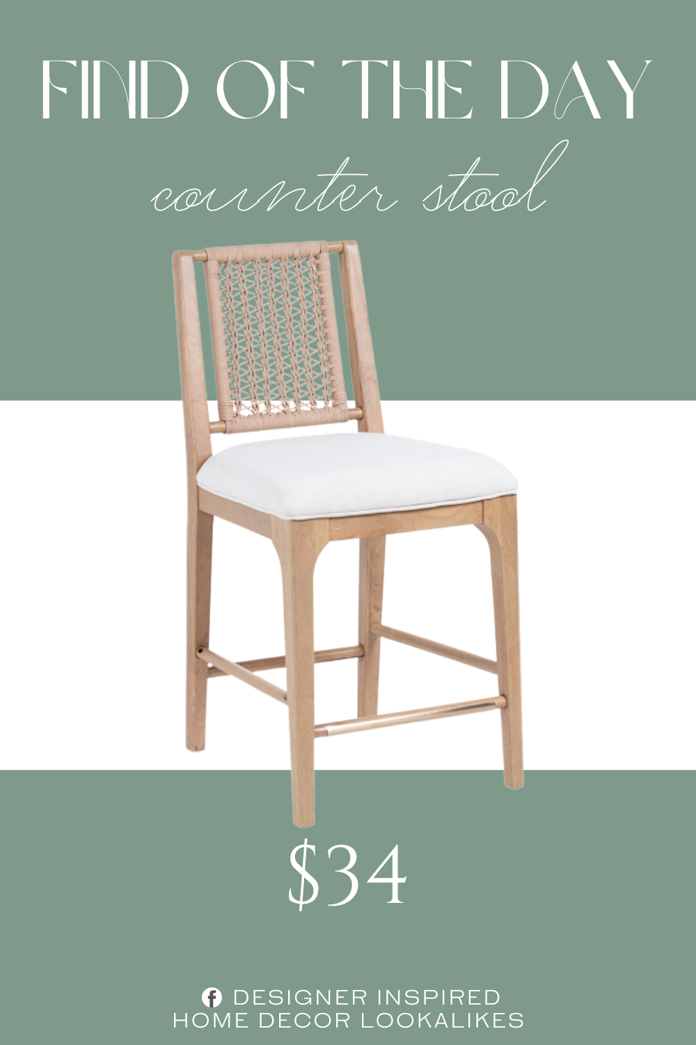 Find of the Day Rope Woven Counter Stool. woven back, cushioned seat. fill: polyurethane foam.