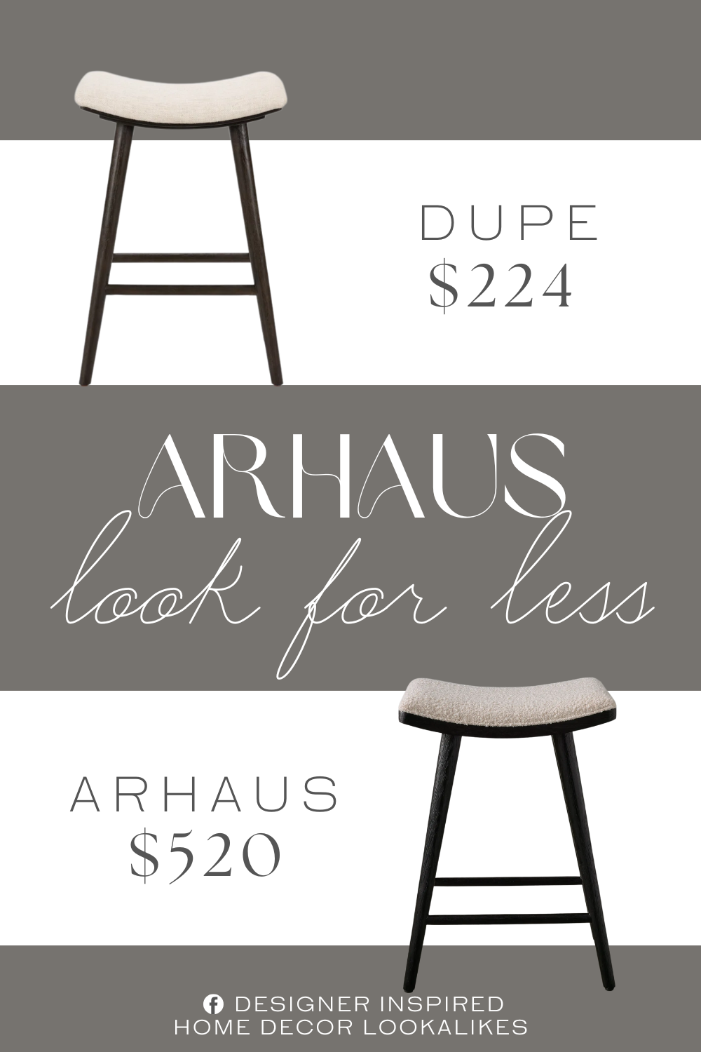 Arhaus Blare Stool Dupe. Natural wood grain color variation. Faux leather upholstery. Solid wood frame.