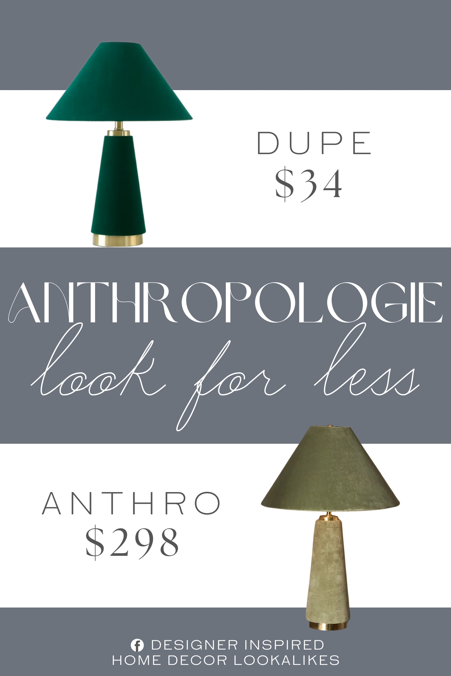 Anthropologie Lulu Velvet Table Lamp Dupe. Bold green shade to match a variety of home décor styles. Soft velvet exterior