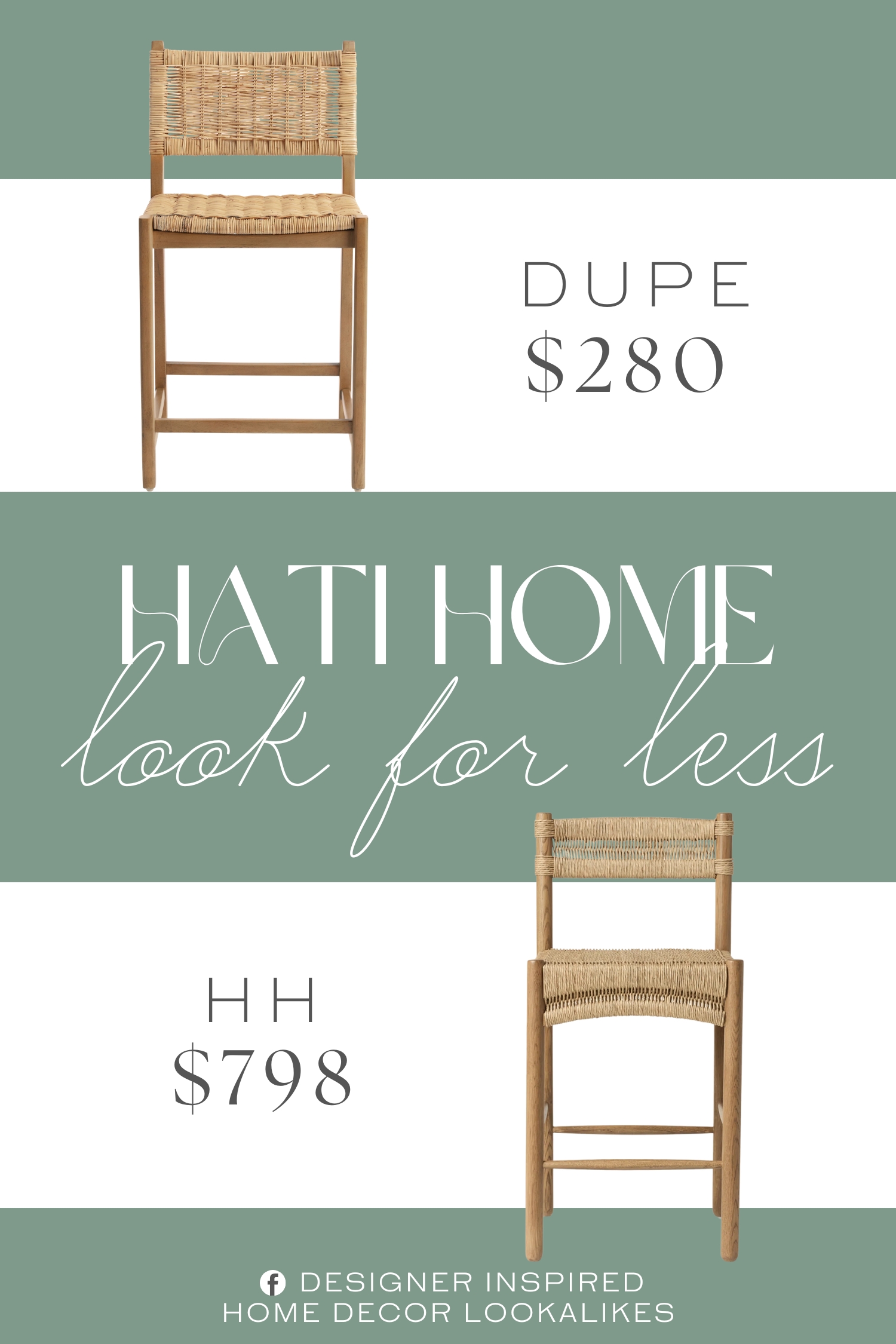 Hati Home Suma Counter Stool Dupe. textured natural rattan is tightly woven in a linear pattern and set within a frame of beech wood with a vintage acorn or black finish.