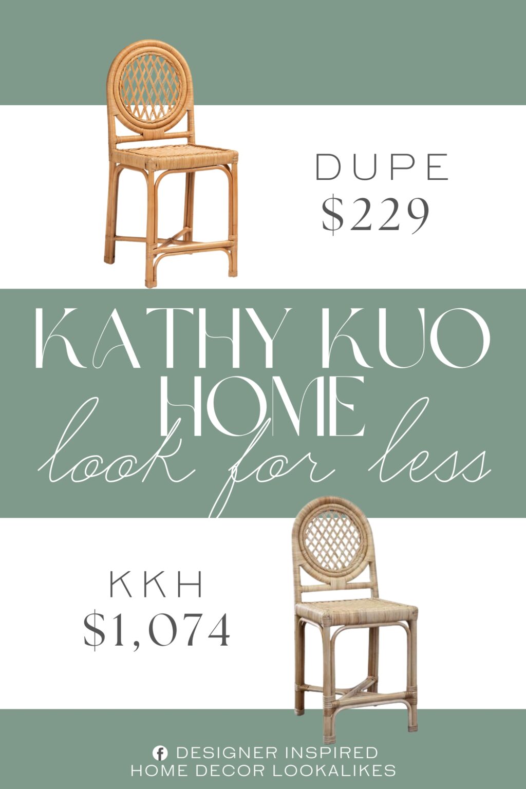 Kathy Kuo Louise Natural Handwoven Rattan Counter Stool Dupe. this bohemian piece is handcrafted from sustainably sourced natural rattan.