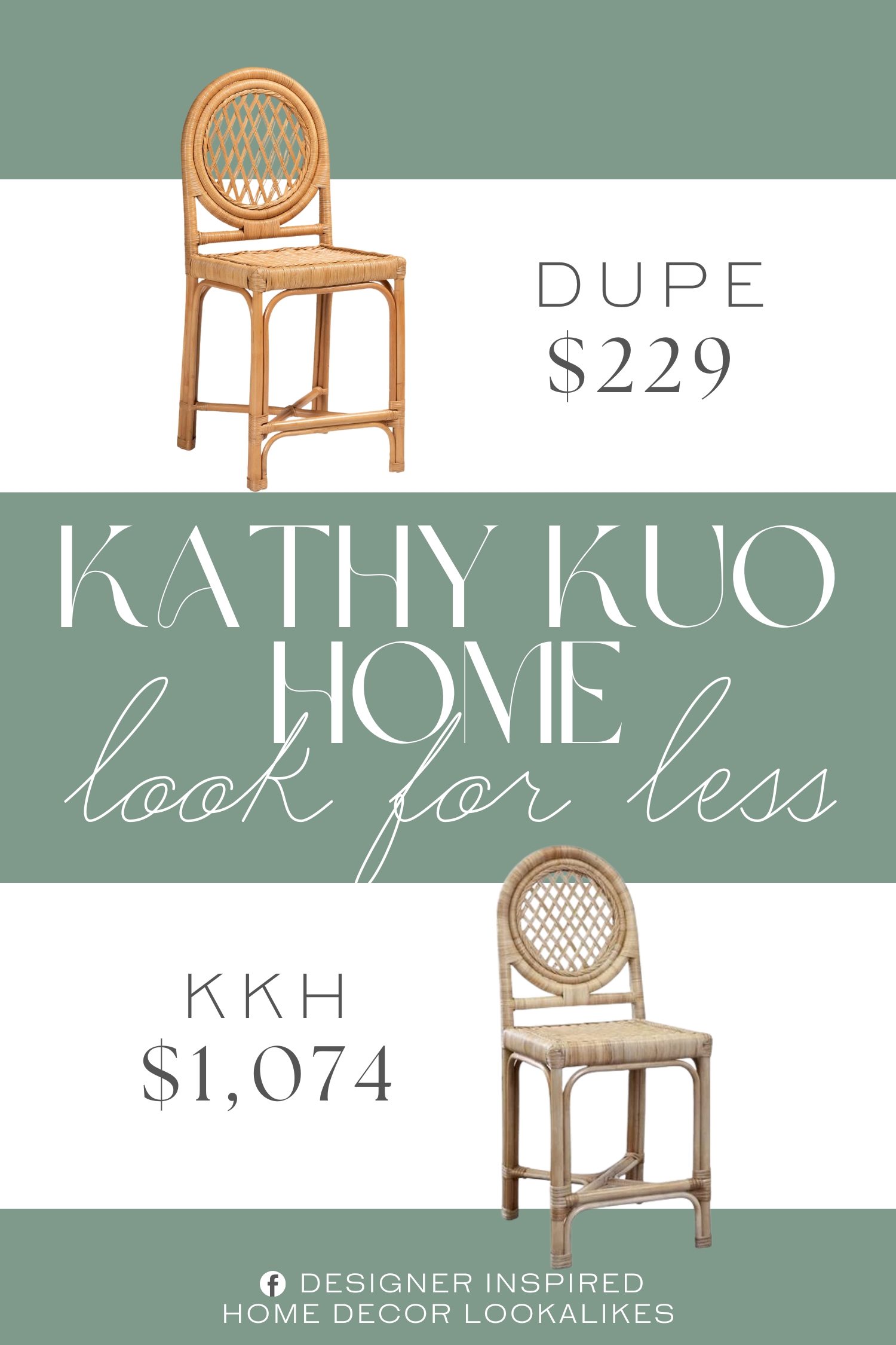 Kathy Kuo Louise Natural Handwoven Rattan Counter Stool Dupe. this bohemian piece is handcrafted from sustainably sourced natural rattan.