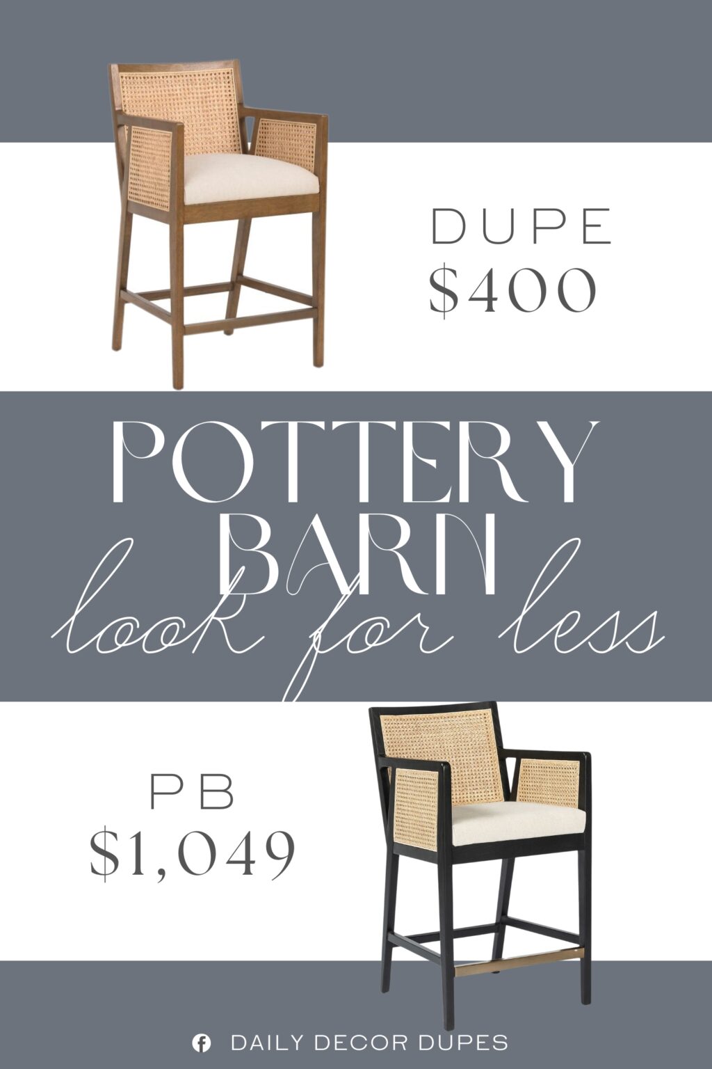 Pottery Barn Lisbon Cane Stool Dupe. performance fabric withstands spills and stains, cushioned seat, cane back, cane side panels