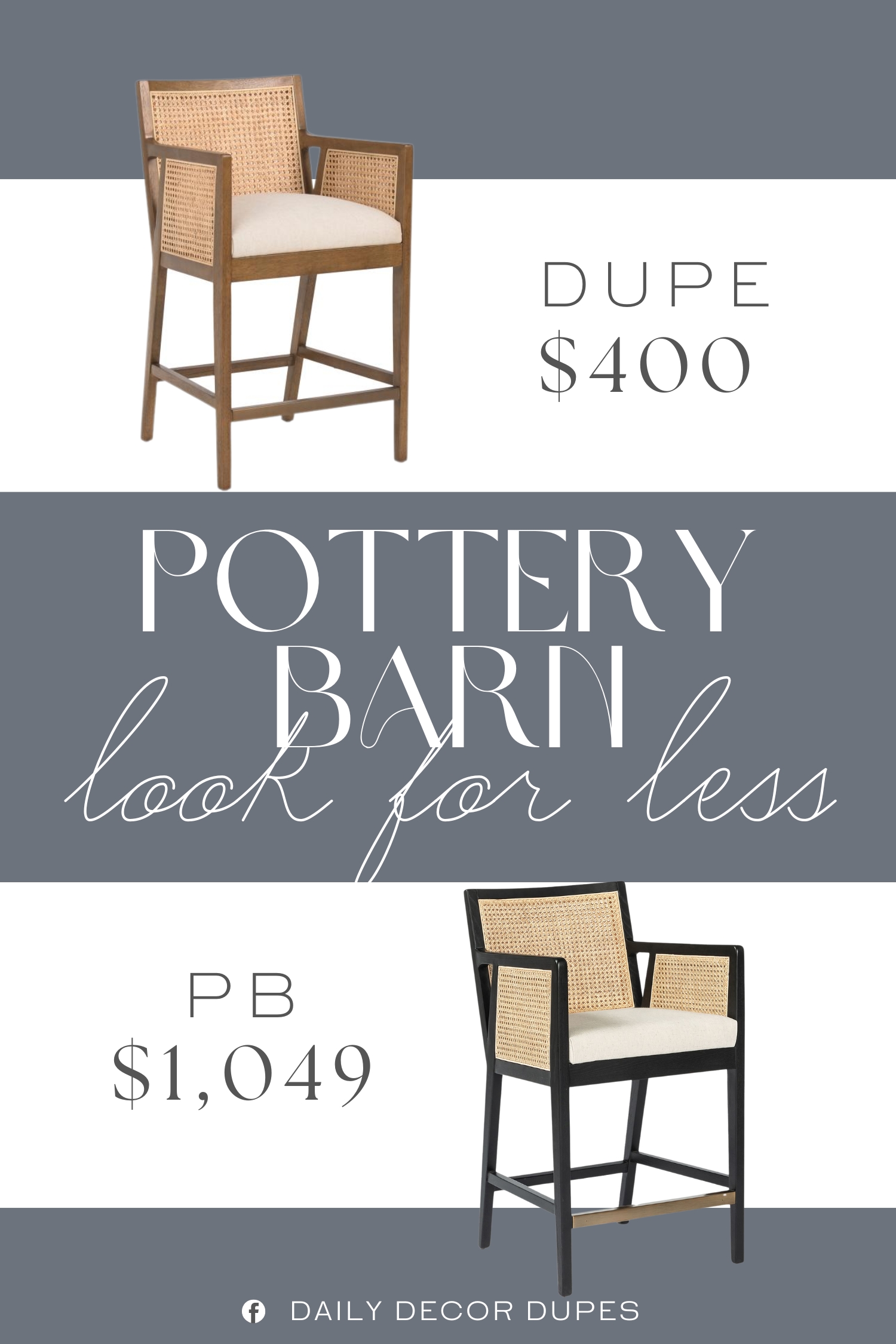 Pottery Barn Lisbon Cane Stool Dupe. performance fabric withstands spills and stains, cushioned seat, cane back, cane side panels